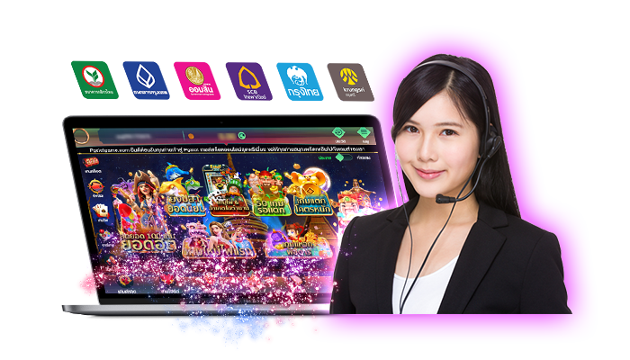 รองรับทุกธนาคารในไทย และ TrueMoney Wallet ครบจบในที่เดียว